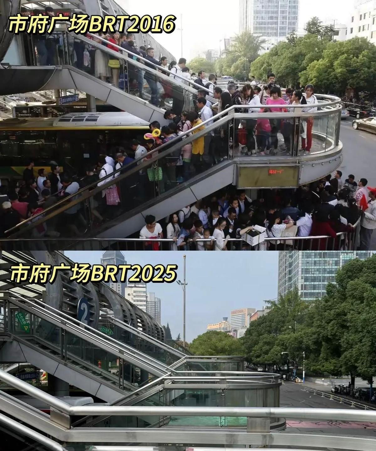 市府广场那个玻璃盒子BRT站台可能要拆了。十年前早晚高峰挤到脚离地，现在地铁一