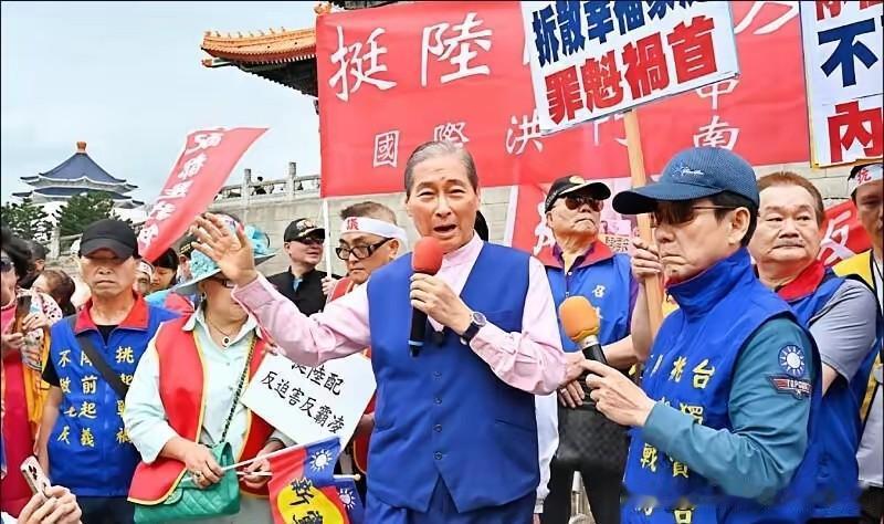 7月30日，台内政部门负责人刘世芳召开记者会，正式宣布要向所谓宪法法庭申请解散统