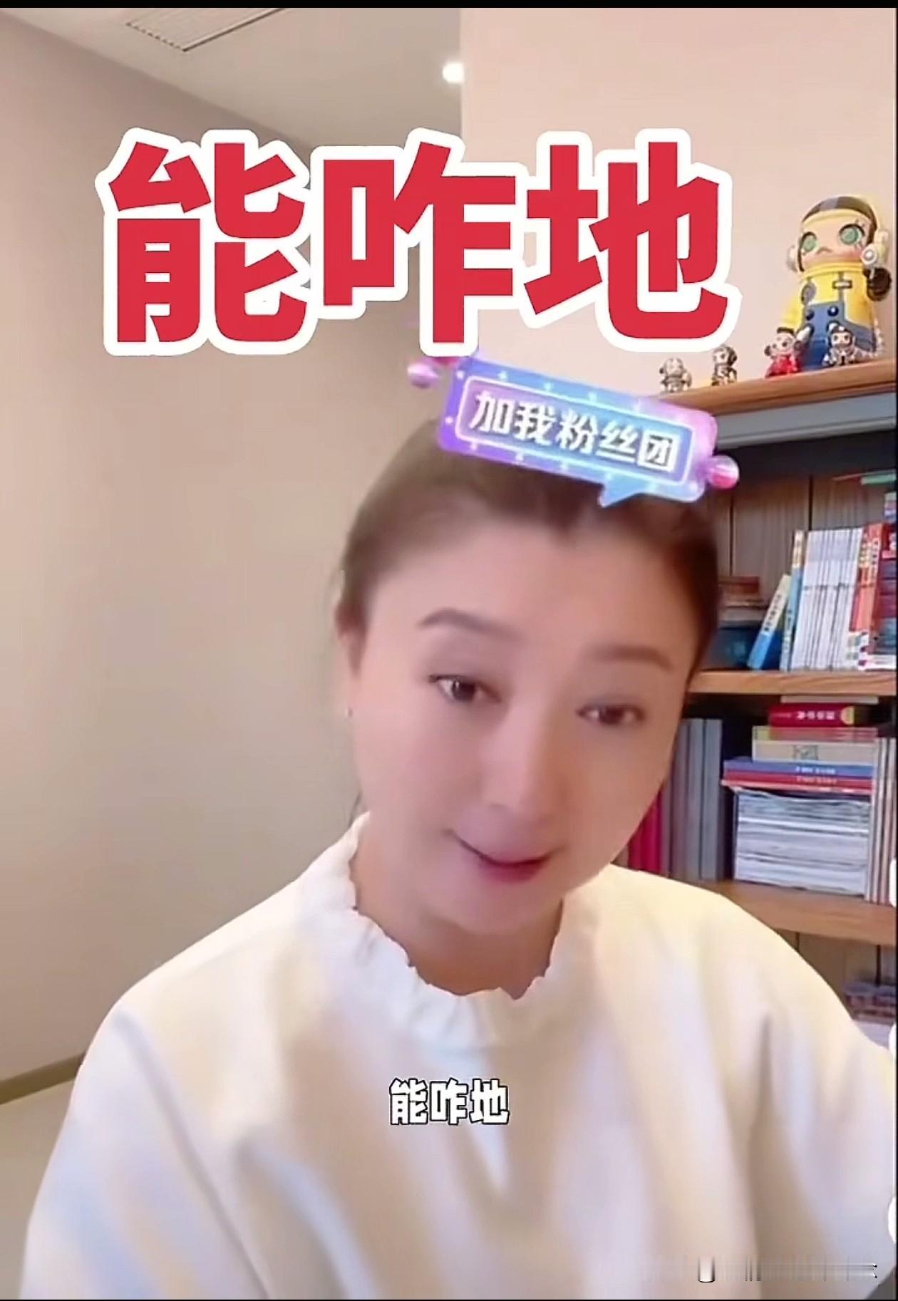 终于领教了什么叫“最终解释权归商家所有”，中戏也用这一招澄清了闫学晶儿子报考新疆