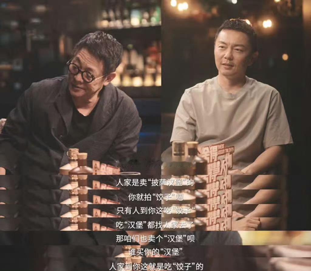 李连杰一句话说透成龙为什么成功李连杰的分析直击本质！成龙、甄子丹、吴京各自开辟