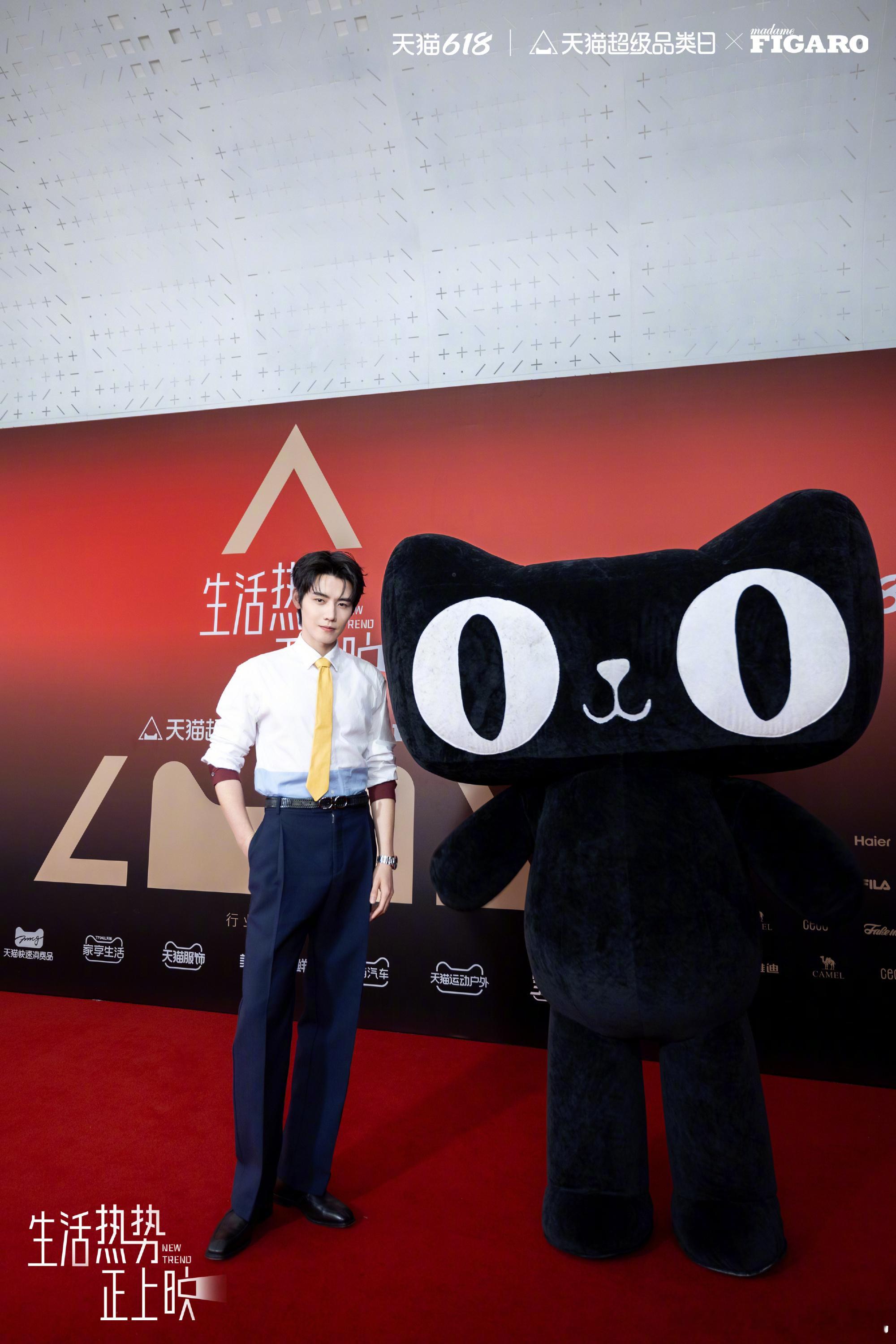 两个大长腿