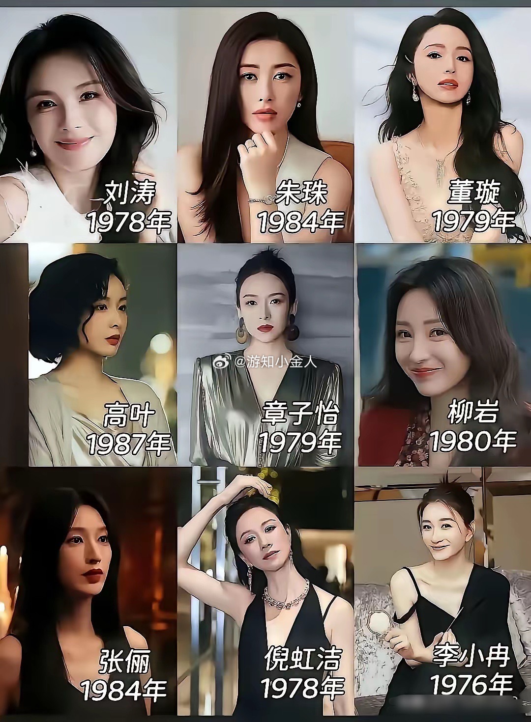 9选1，我选李小冉