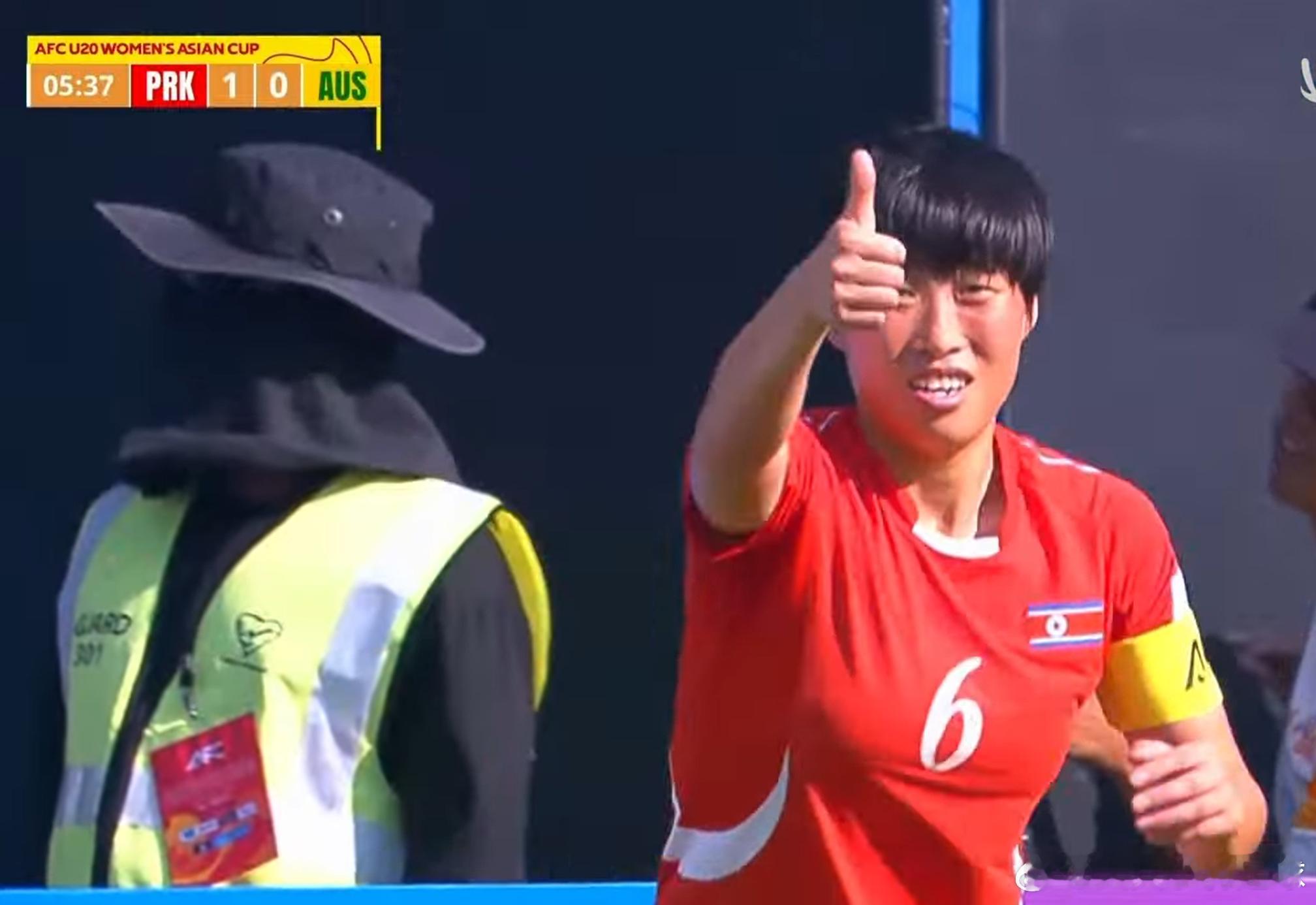 u20女足亚洲杯这是20岁以下的女足选手吗？