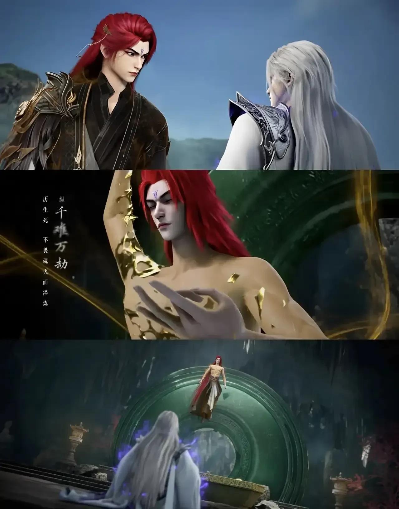 震惊！司徒南竟被王林分身蒙蔽，七星古神本尊觉醒引爆修仙界！