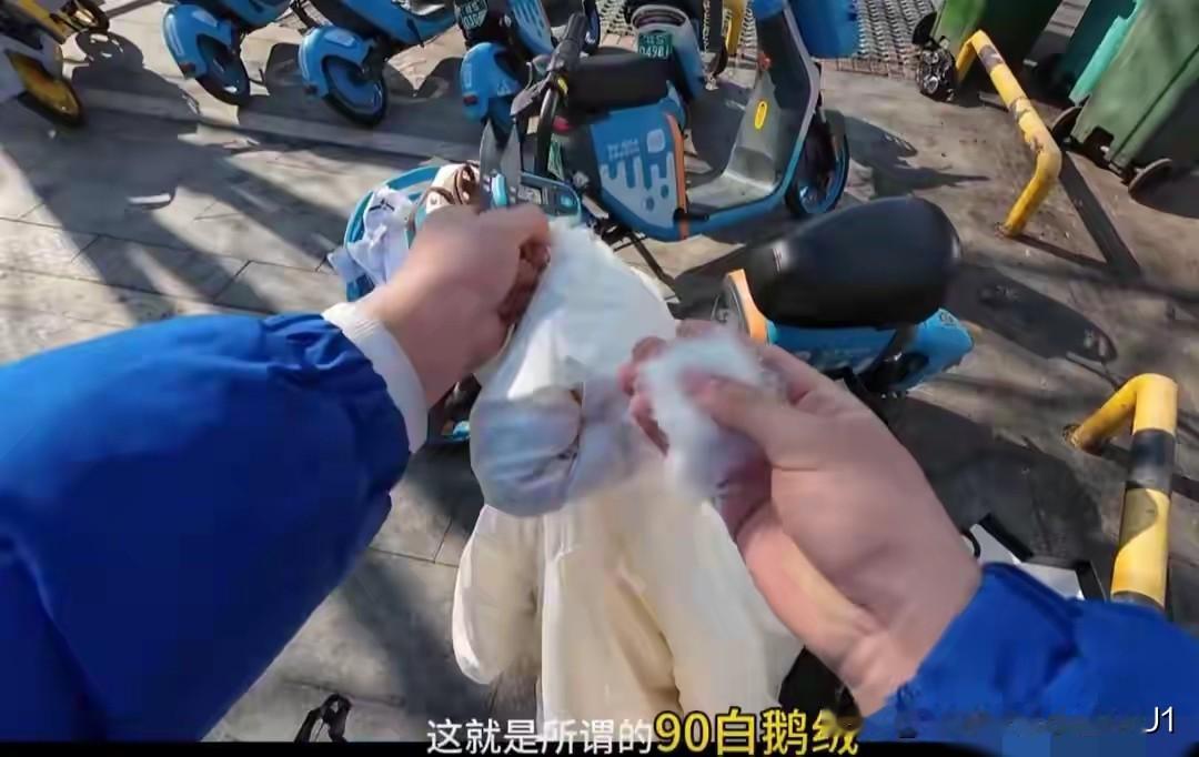 安徽亳州有一位打假男子，在当地一家服装店花3000多元买了多款羽绒服，这些羽绒服