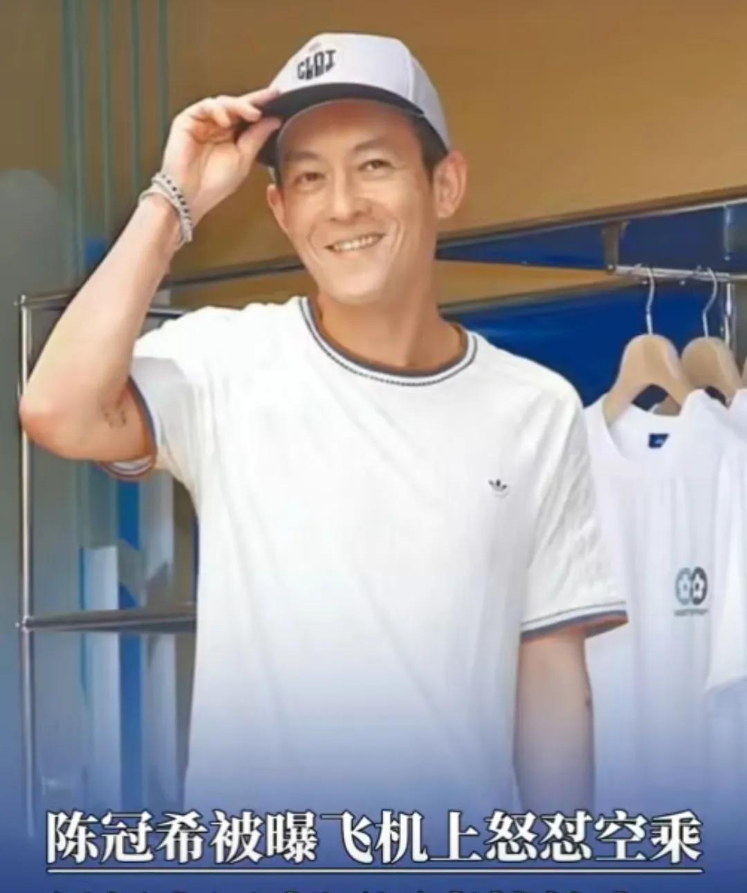 陈冠希机上争执引热议经纪人首次还原事件真相6月18日，一则“陈冠希在飞机上与