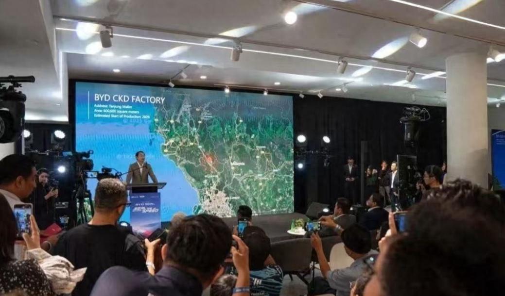 马来西亚给比亚迪开出了一张“屈辱条约”。2026年3月30日，马来西亚投资、贸