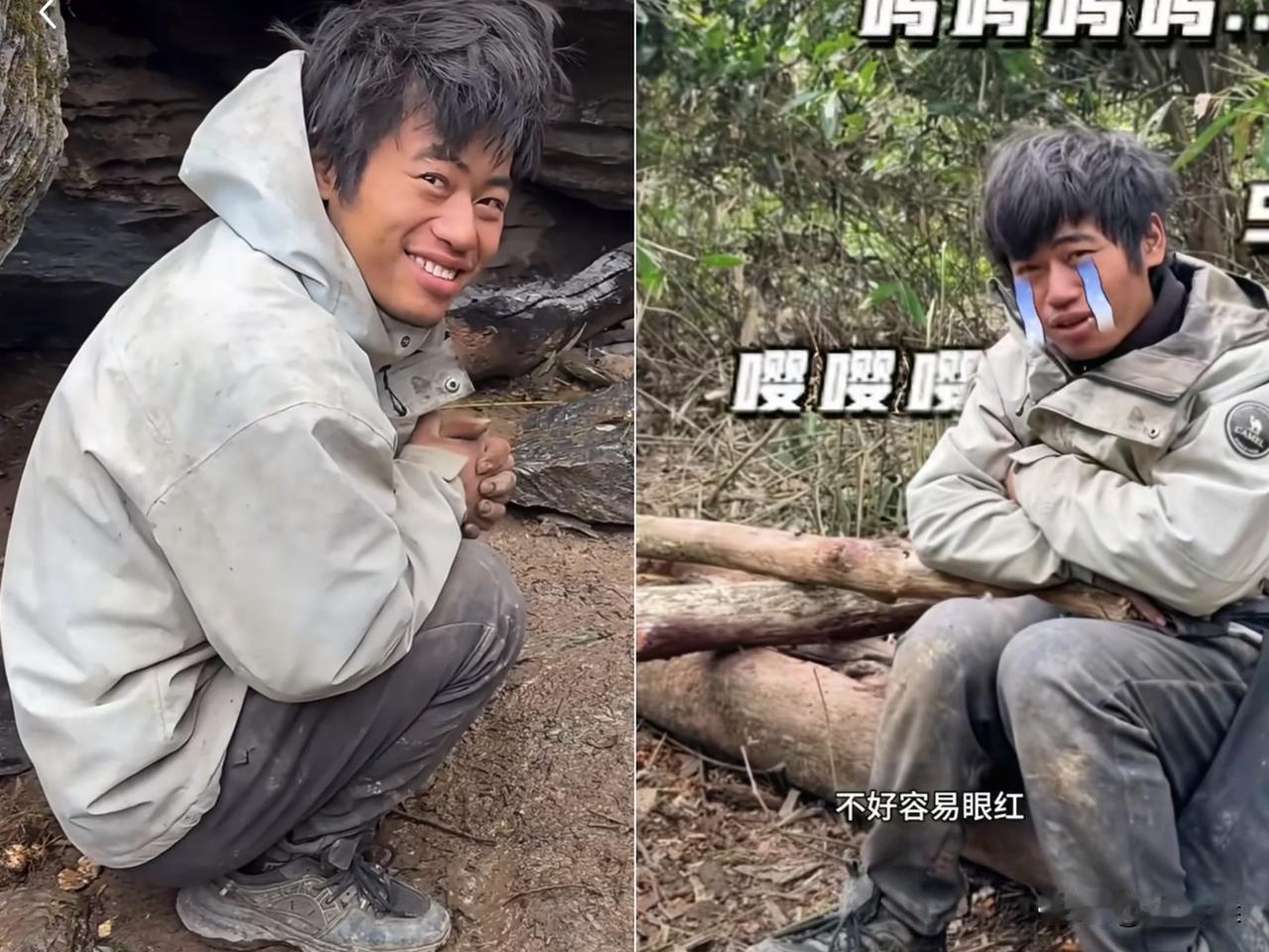 林北创造记录第一啦，因为冷生了火本来想取暖，结果捡的柴火太干，火“噌