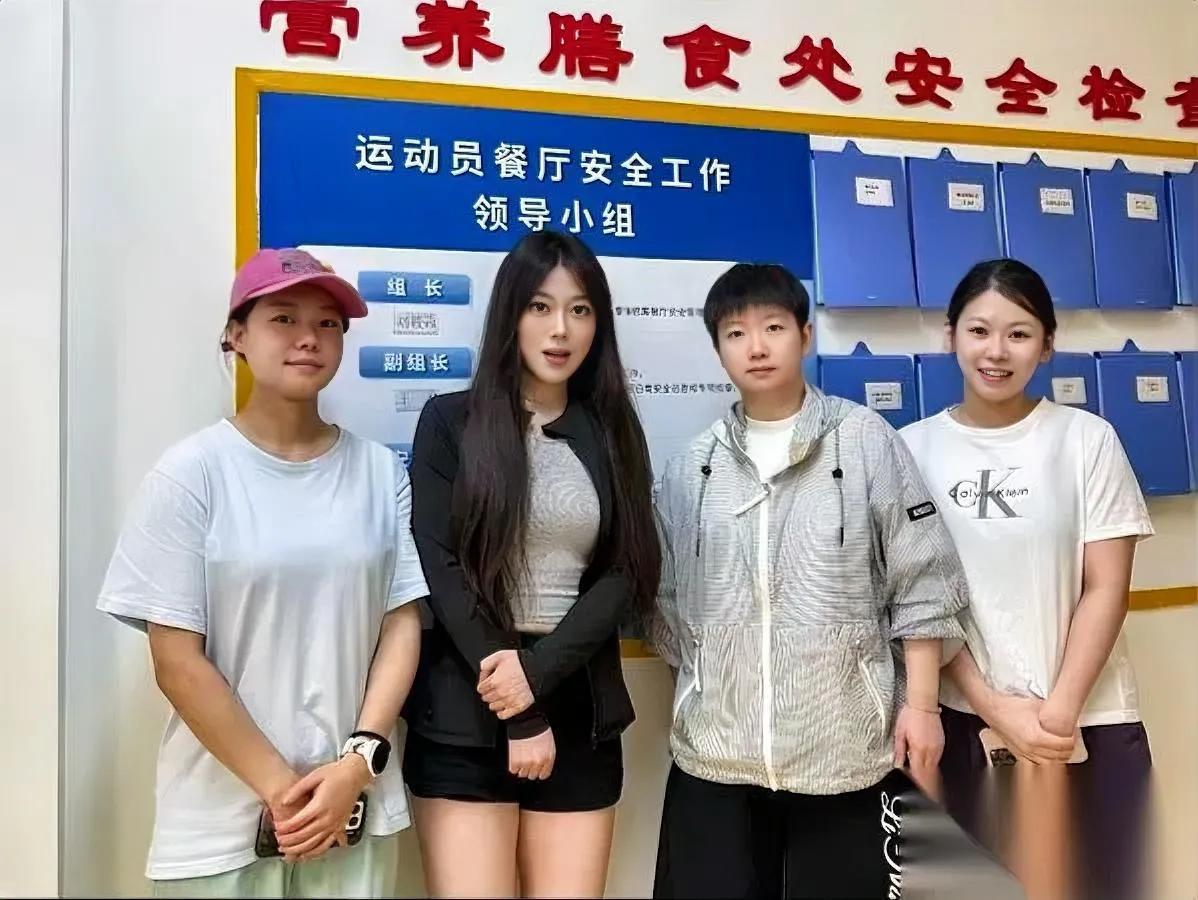 今天刷到新鲜莎莎你猜这路透藏了啥小细节？8月12号刚流出来的路透，背