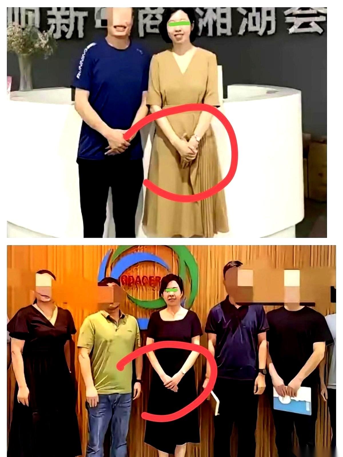 永州47岁的周女士，生活照与饭局合影里永远戴着同一块表。同桌其他人换着戴金镯子