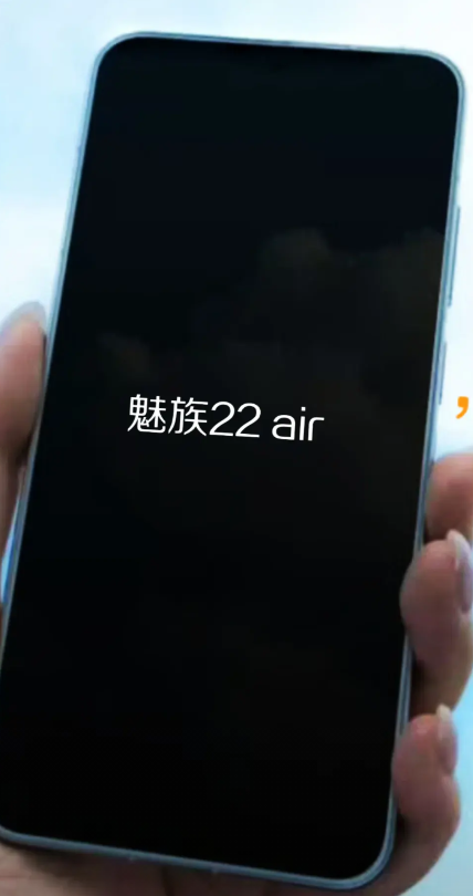 魅族ceo黄质潘：魅族22没有标准版了，只有Pro，新增加一个大屏超薄版本。这