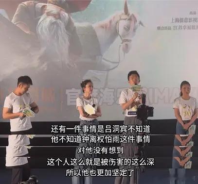 导演感觉很努力的在引导嗑cp了