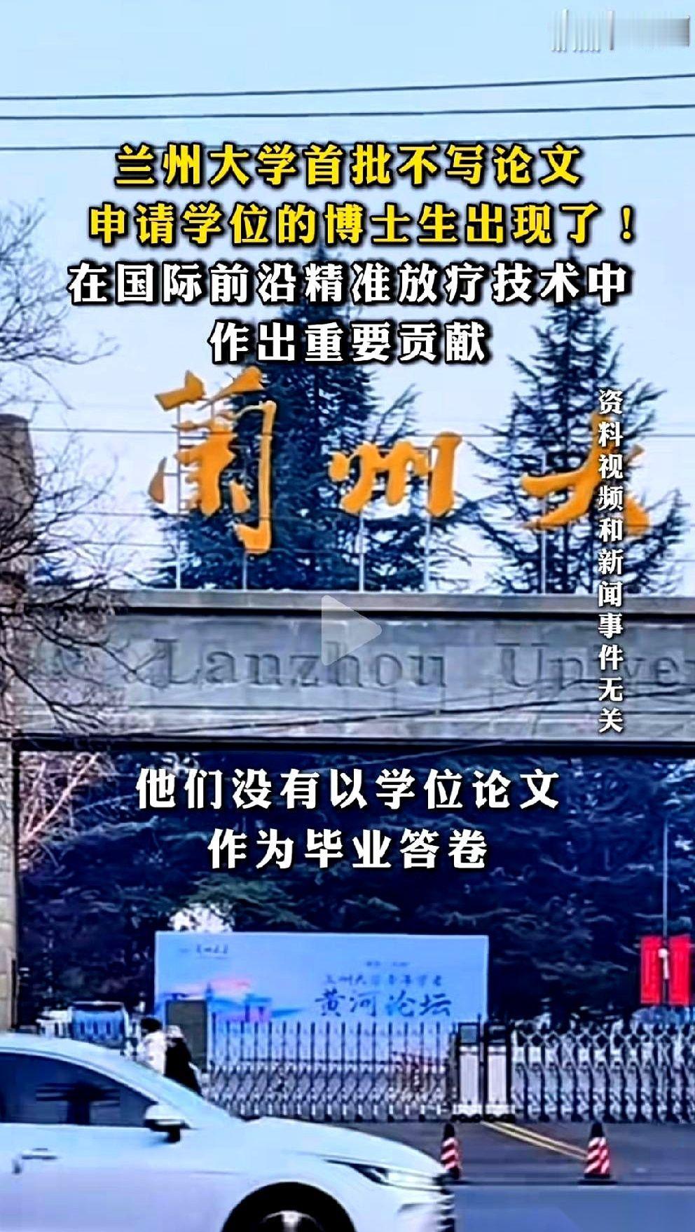“破五唯”的口号喊了这么久，最近一些高校的操作，让人看不懂了。这把为科研人员“