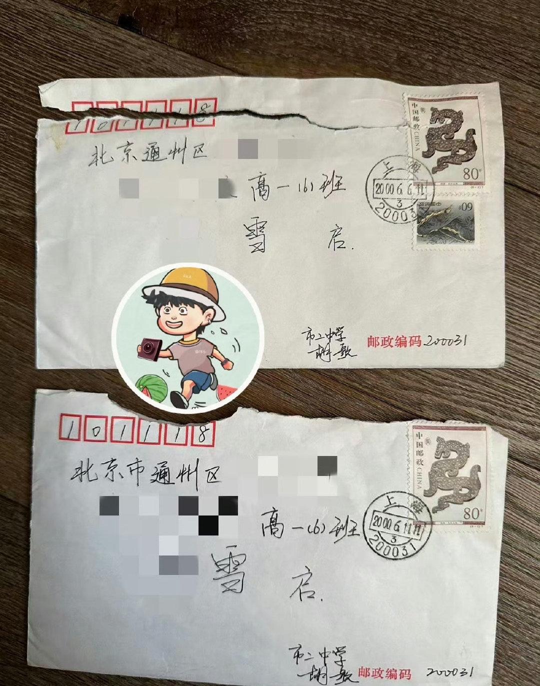 胡歌这个初恋也挺悲哀的。估计后半生过得并不幸福，不然也不会一把年纪了，靠着出