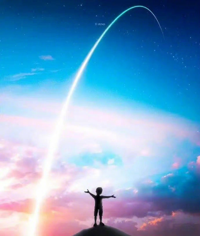 宇宙山河、浪漫人间、点滴温暖，都值得我前进。