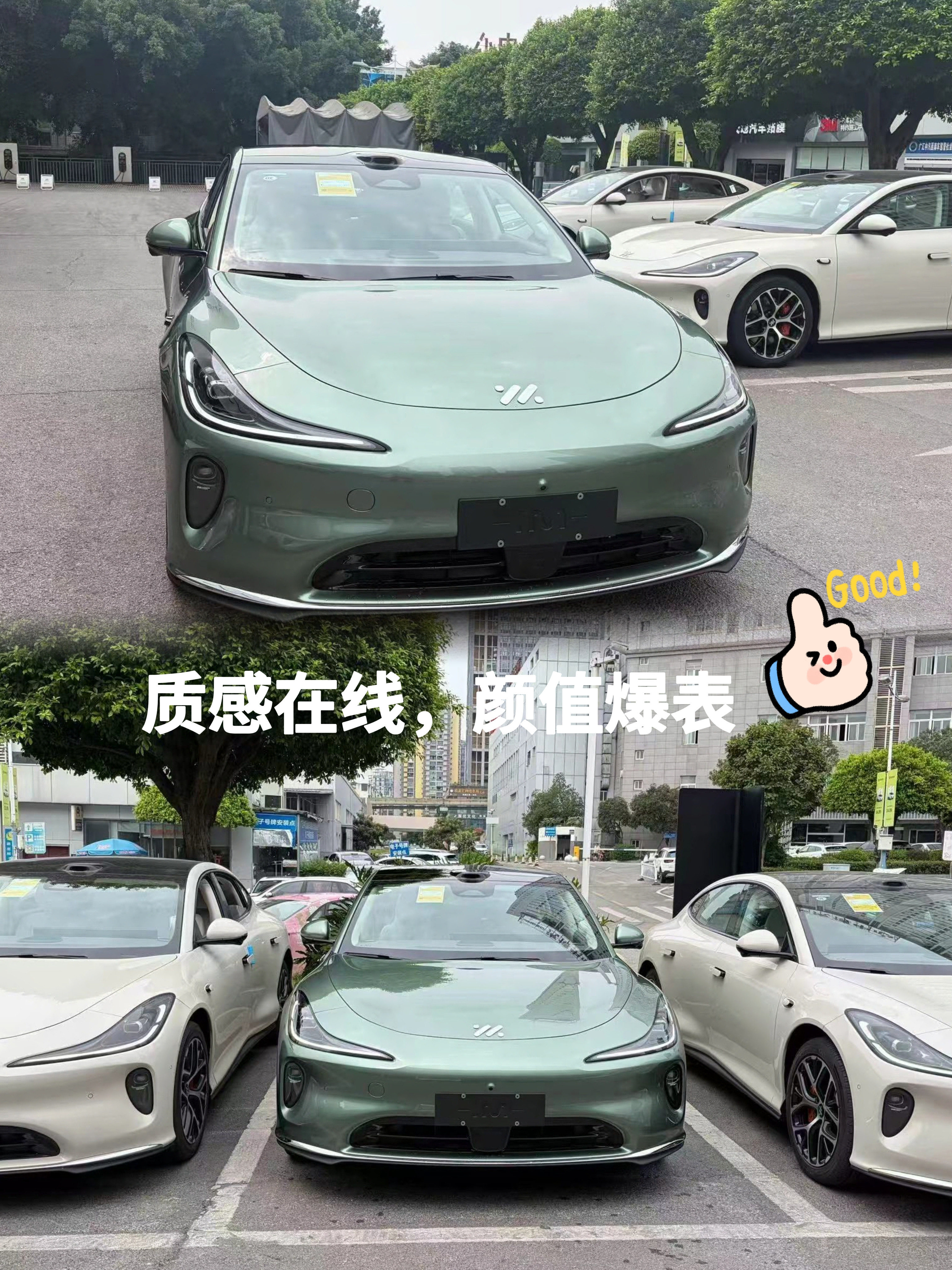 试驾全新一代智己L6，又又又动心了