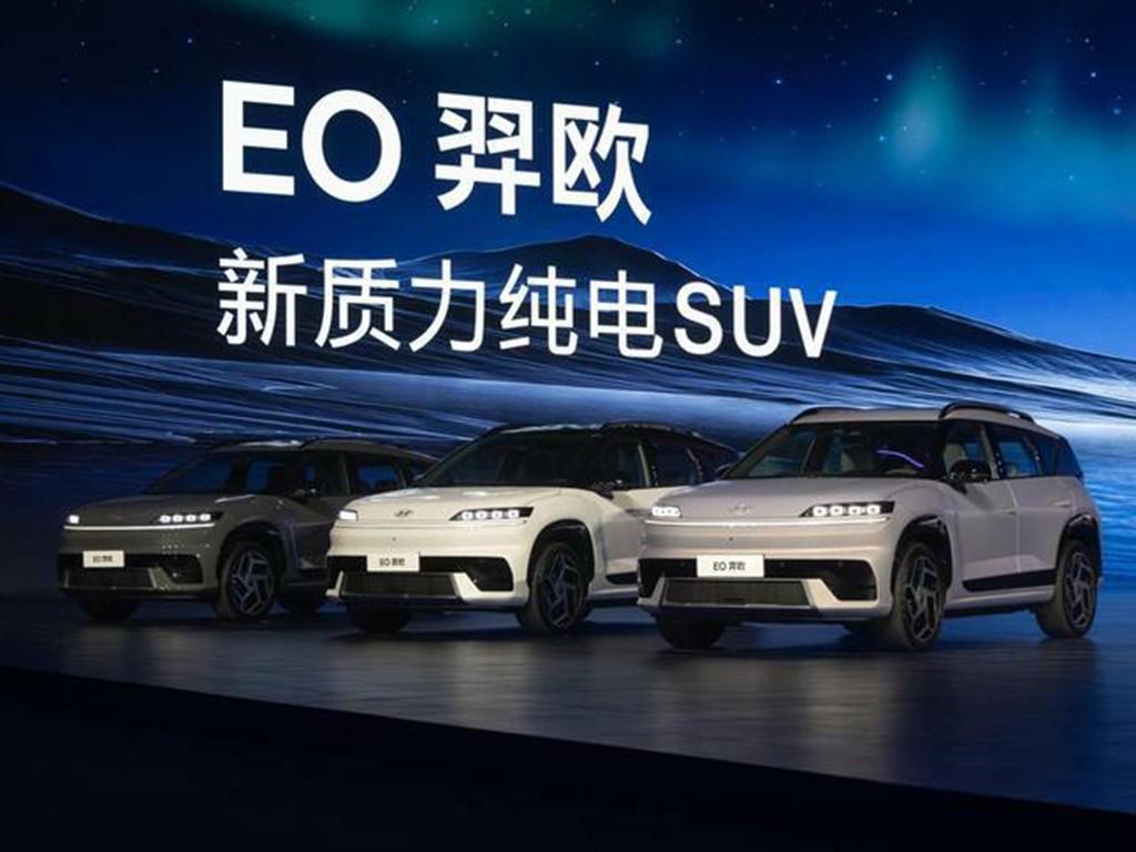 北京现代EO羿欧值得购买的N个理由：首先，性价比高，北京现代EO羿