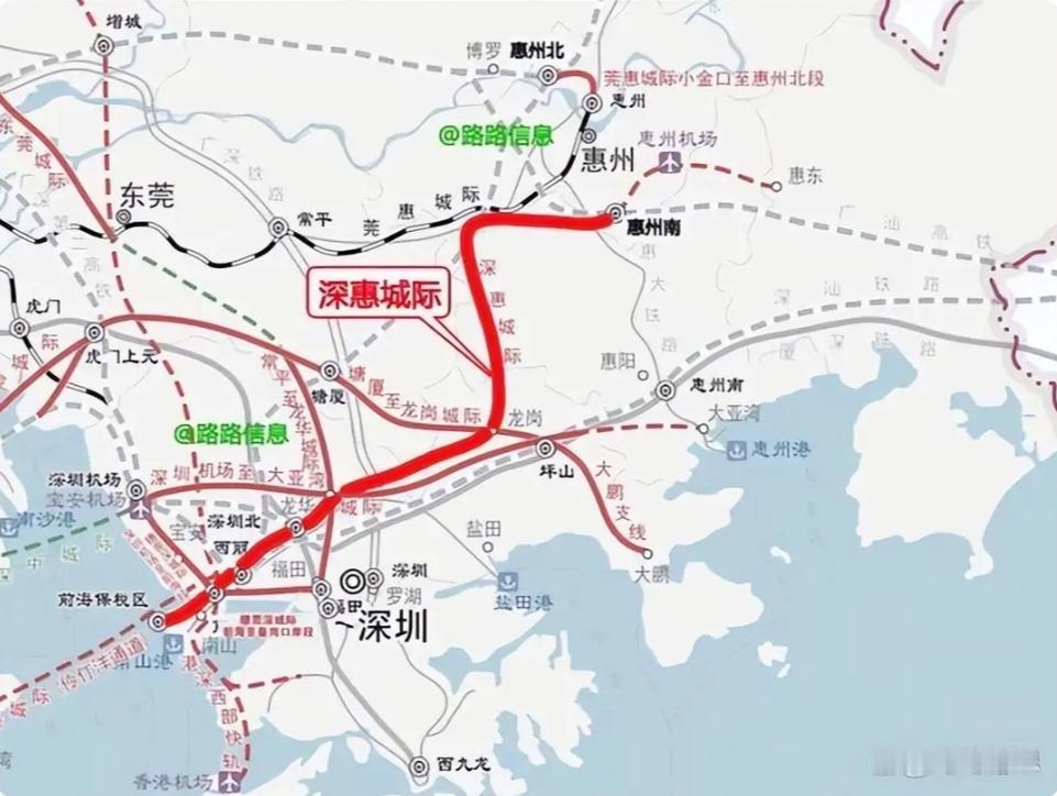 最新规划显示，连接深圳与惠州的深惠城际南线（前海至惠州机场段）建设方案正式浮出水
