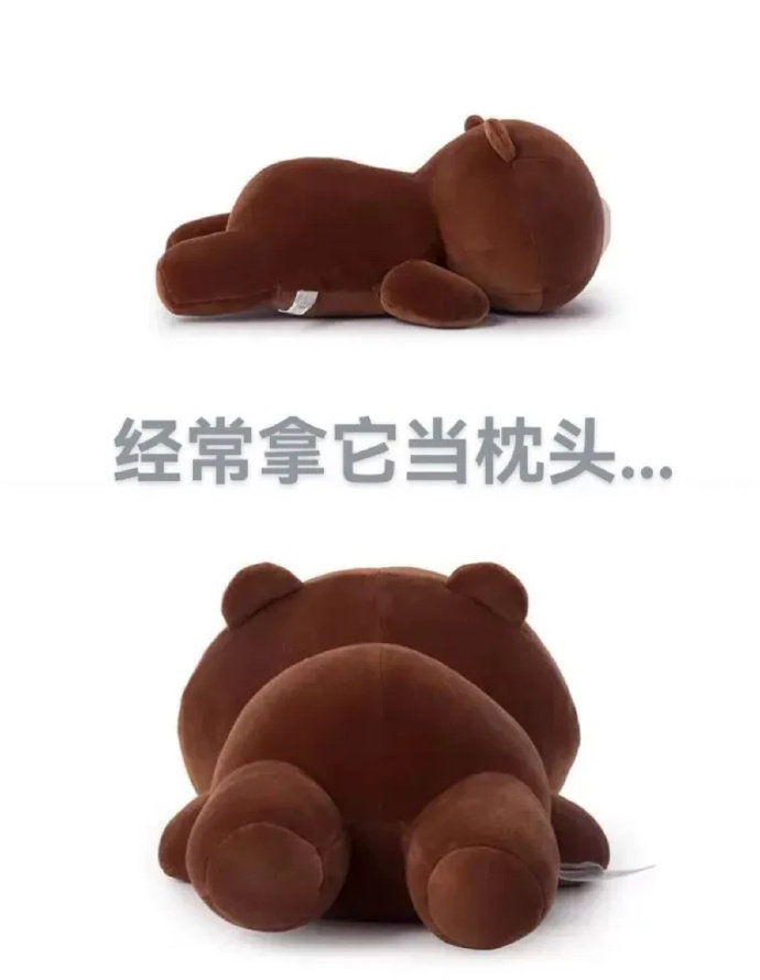 当你经常拿玩偶当枕头的结果