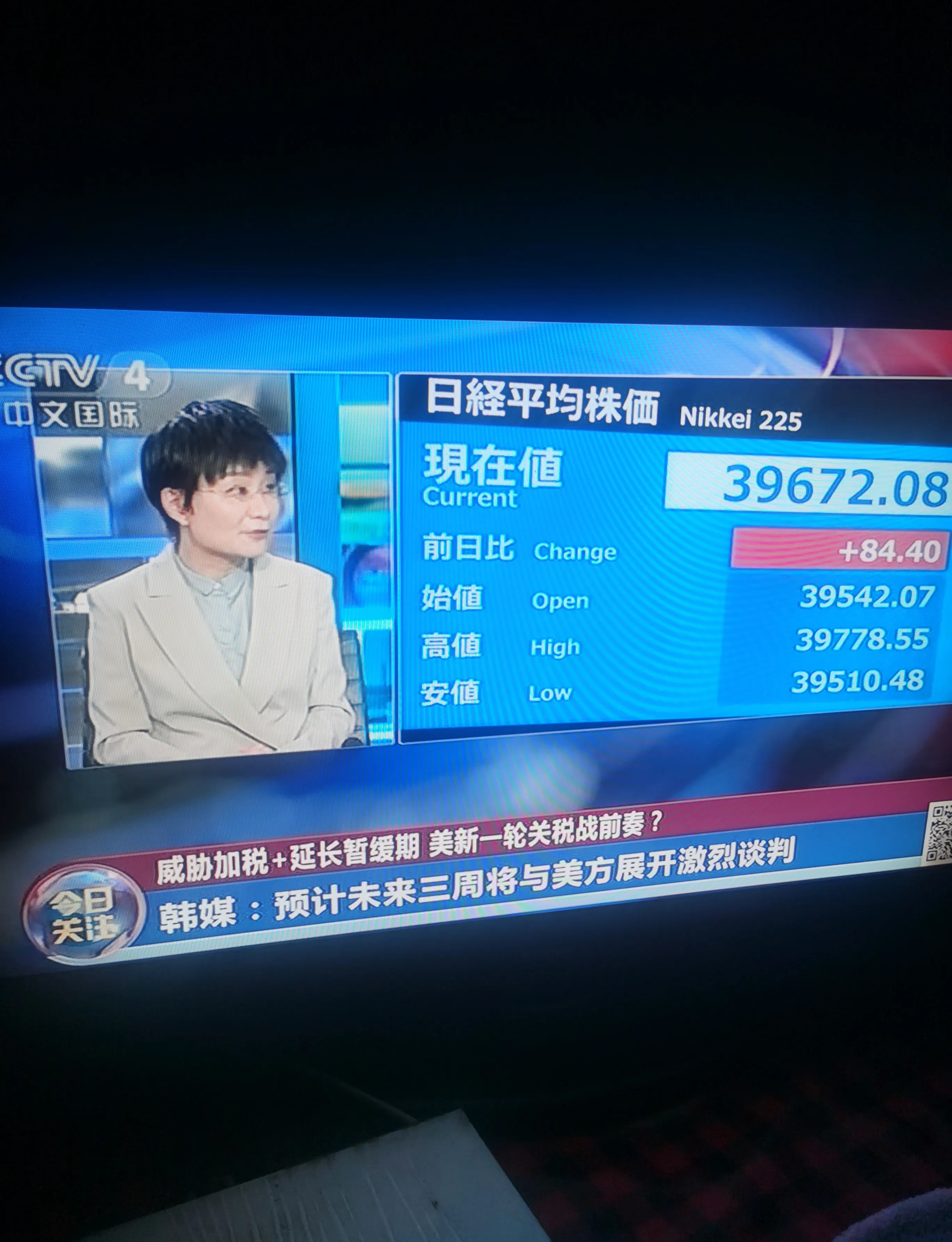 央视说话能不能痛快点这年头，说话拐弯抹角简直要人命！央视