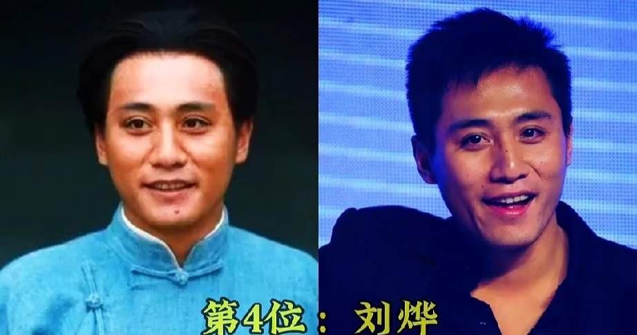 刘烨扮演的毛主席韩中扮演的毛主席佟瑞英扮演的毛主席三位老戏骨扮演伟人，各有