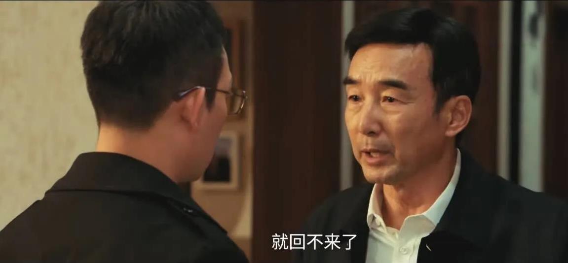 《以法之名》大结局，被江旭东拉入局的一山两飞，结局早已注定！他们都有相同的经历，
