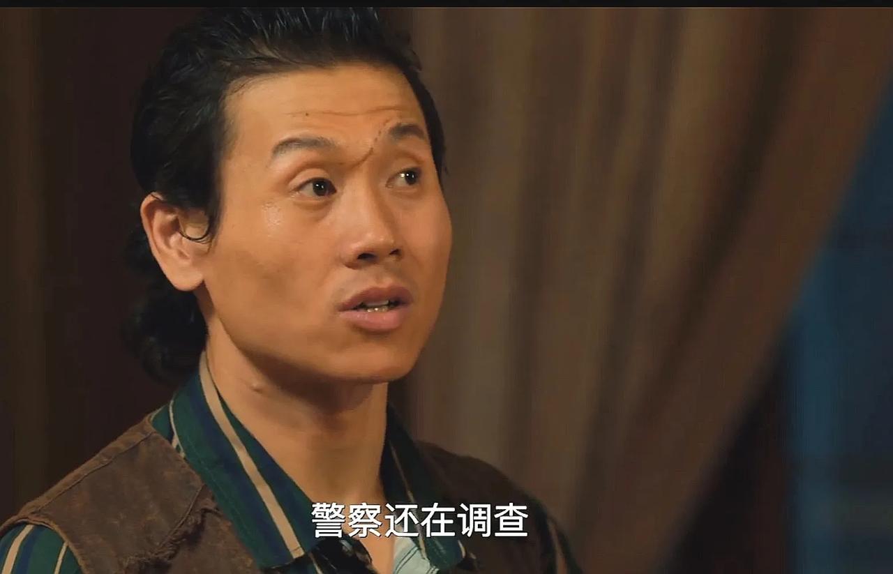 《我叫赵甲第2》始终没明白蛟爷心里是咋想的！他在听到魏京海“狗没那么容易上桌和