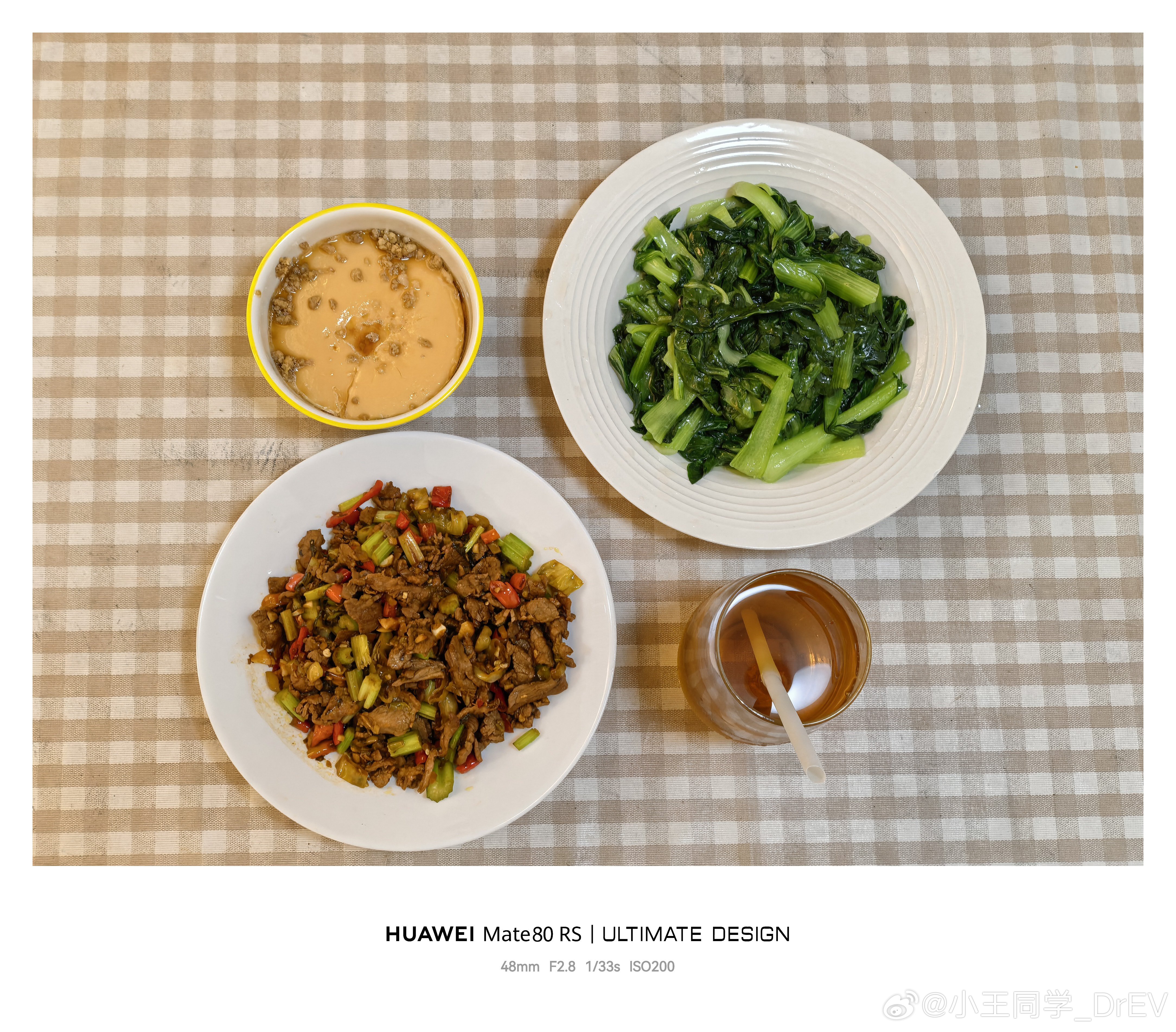 多吃多练，牛肉+青菜+蒸蛋[笑着哭]小王的减脂日记​​​