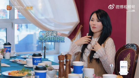 伊能静李纯说孙杨张豆豆很合适孙杨问伊能静张豆豆是怎样的人伊能静看人眼光真的太准了