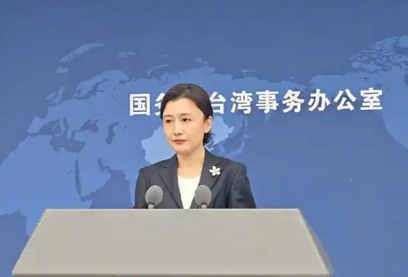 国台办这次回应，简直是教科书级别的“打脸”。6月24日国台办开例行发布