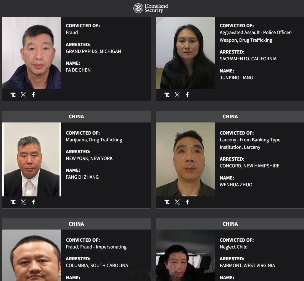 美国国土安全部公布最新遣返名单，并称这个名单是“最差中的最差”的名单上被列入“