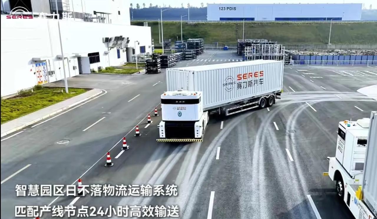 被华为“装到了！”就说为什么那个ADS强到没朋友，原来在赛力斯工厂里都用上无
