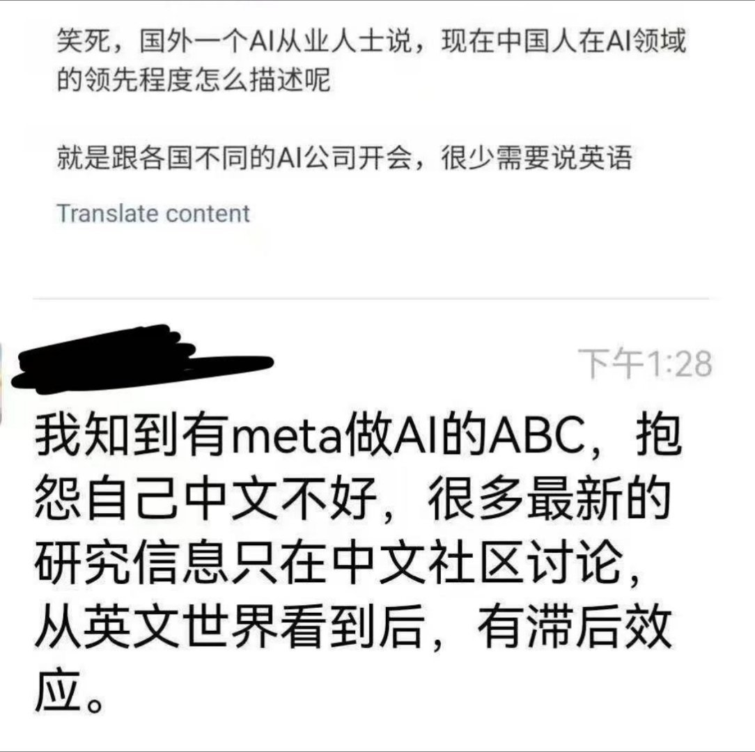之前试图把外网发刊转到国内，当时很多人再喷，现在看未尝不是未雨绸缪。随着国内再各