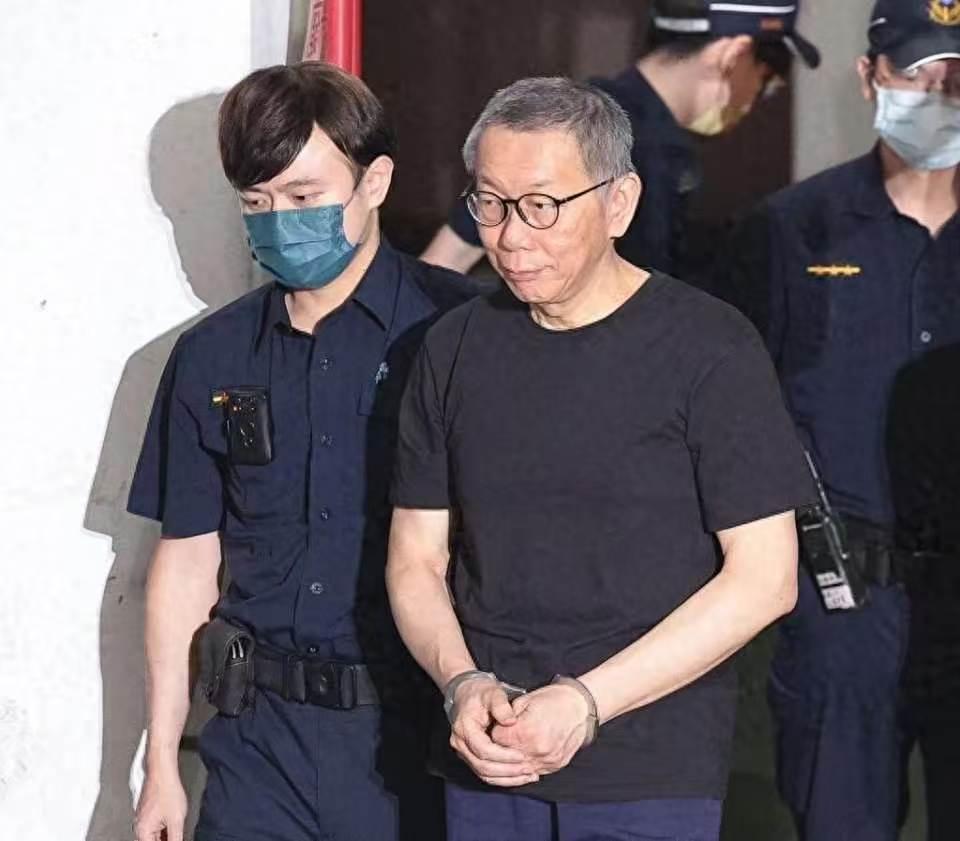 4月30日财联社消息，台北地检署已对柯文哲案正式提起上诉。此前3月，柯文哲因京华
