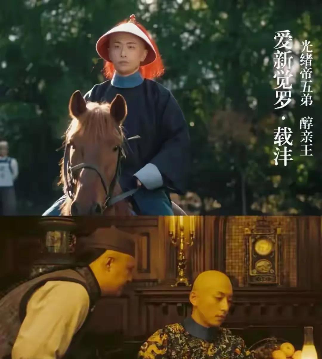 1912年寒冬，紫禁城养心殿里，6岁溥仪缩在龙椅角落，看着隆裕太后颤抖着在退位诏