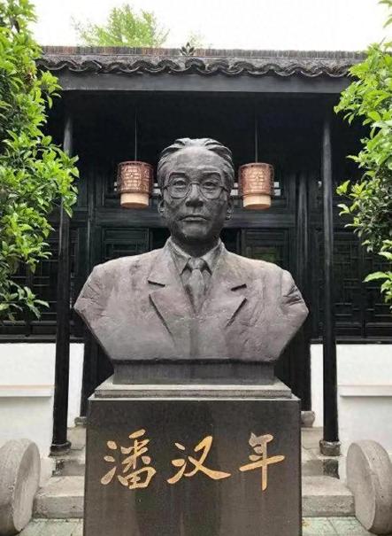 后世对潘汉年案虽有重新审视与平反，但有一个核心事实始终无法抹去：他当年确实私自会