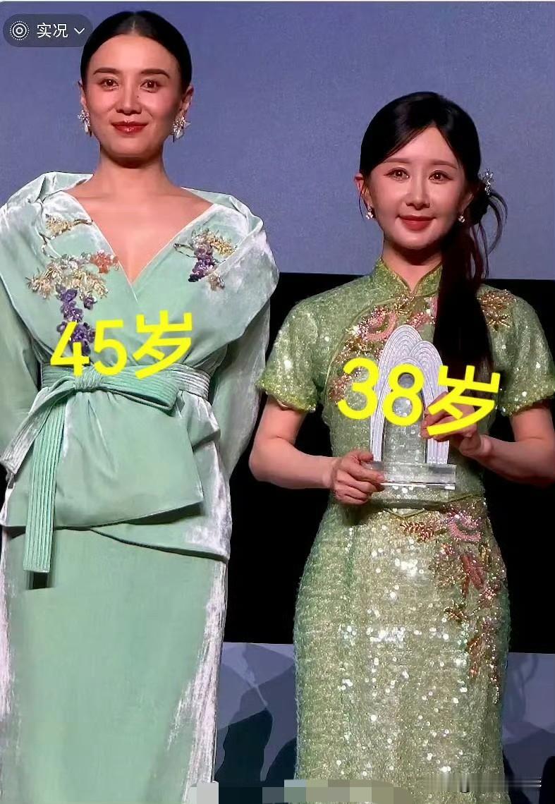 宋佳与舒畅同框，年龄差七岁，状态反差却格外刺眼。38岁的舒畅面部填充感过重，面部紧绷僵硬，塑胶感扑面