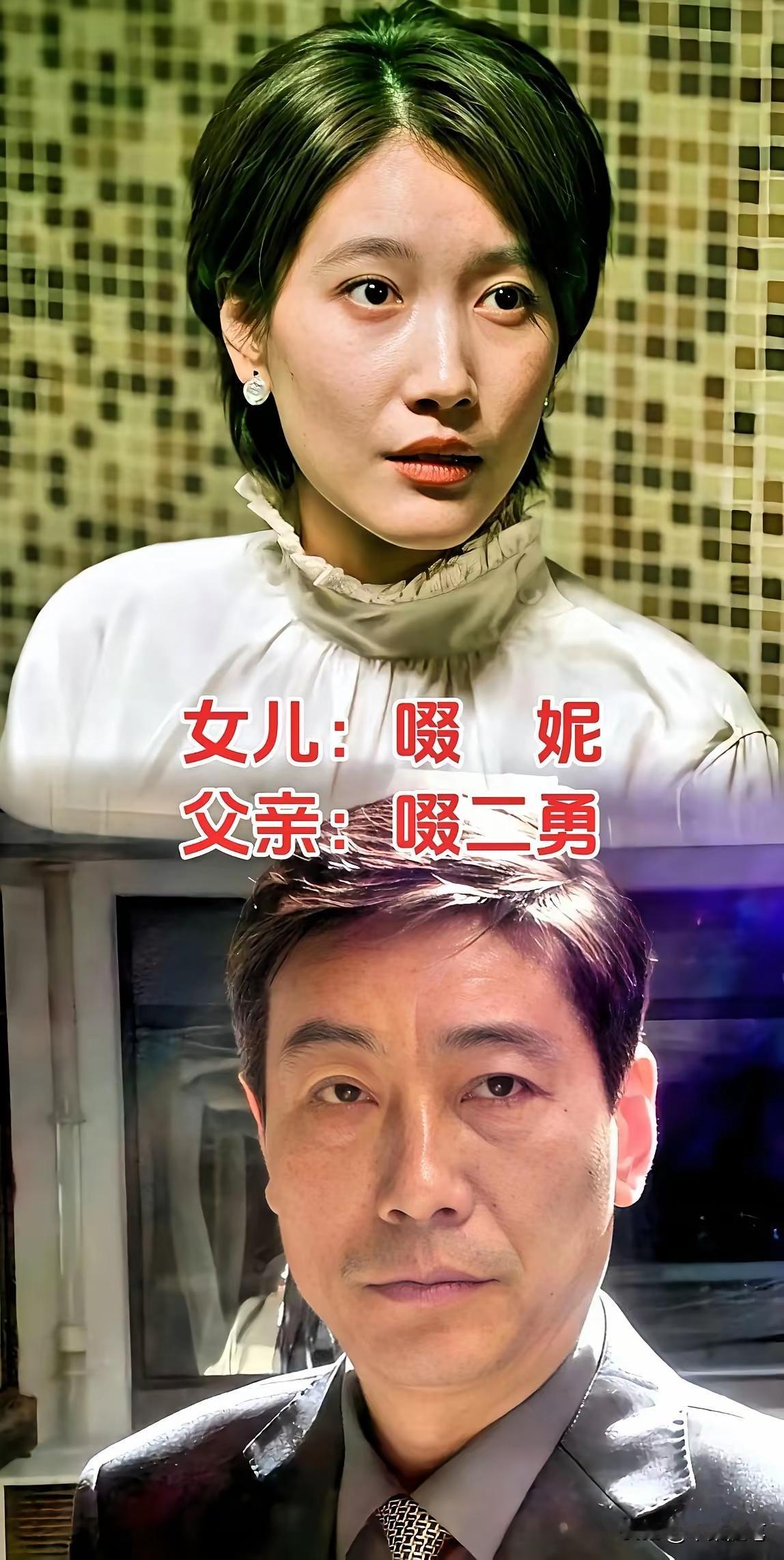 黄日华的女儿是真好看！不过，黄日华作为TVB5虎上将，本来颜值就是很高的！关