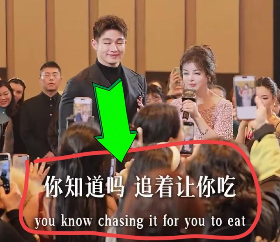 于文红的小六任任，吃软饭吃出了优越感，放话说：这碗饭不是谁都能吃的，我属于人家上
