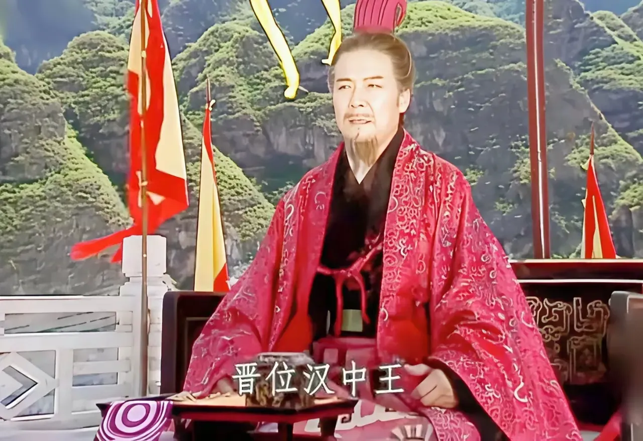 如果刘备自立为王，立即放弃荆州，将关羽抽回来守汉中，魏延平定南中，诸葛亮留守成都，自己率张飞、赵云等