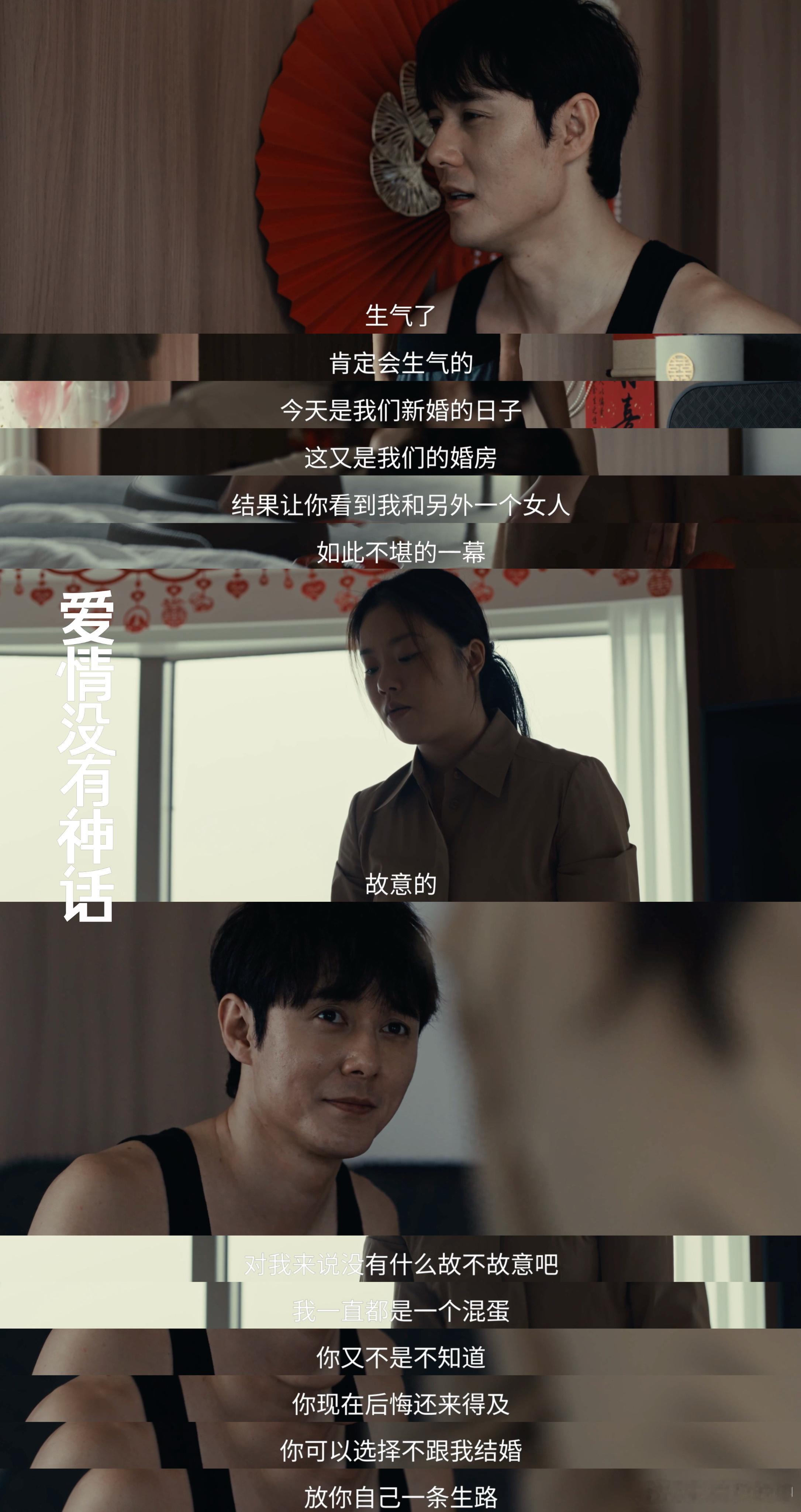 用结婚报复一个不爱自己的人报复性结婚听起来是爽文剧本，其实是给自己挖坑……🤔用