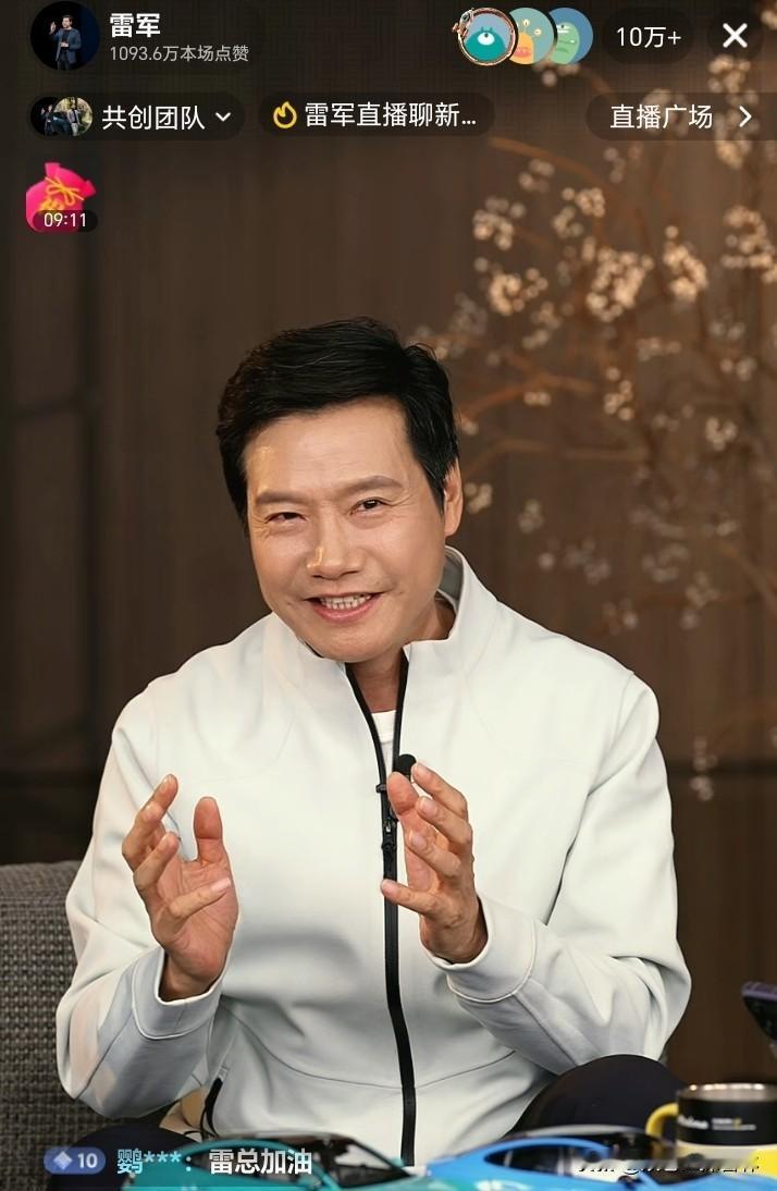 小米新款车开始小订，雷军现场辟谣。1、关于突然出现一些车：订了车因为某些原因