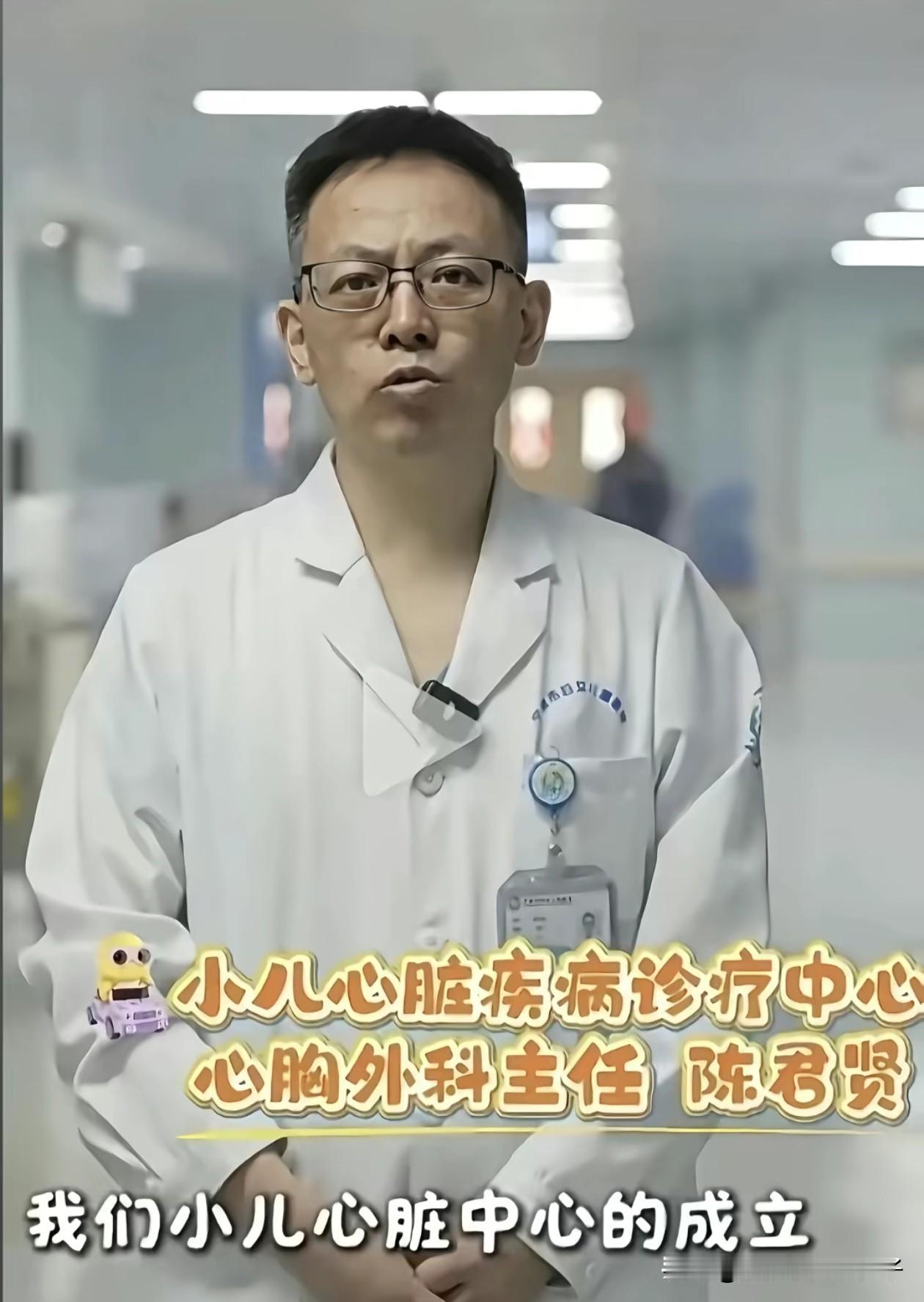 主刀的陈医生被吊销了执业证书，接下来他只有3个选择，第1、留院转到后勤，没有