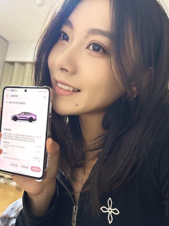 葛曼棋追风少女葛曼棋晒单啦！这下子也是有车一族了！​​​