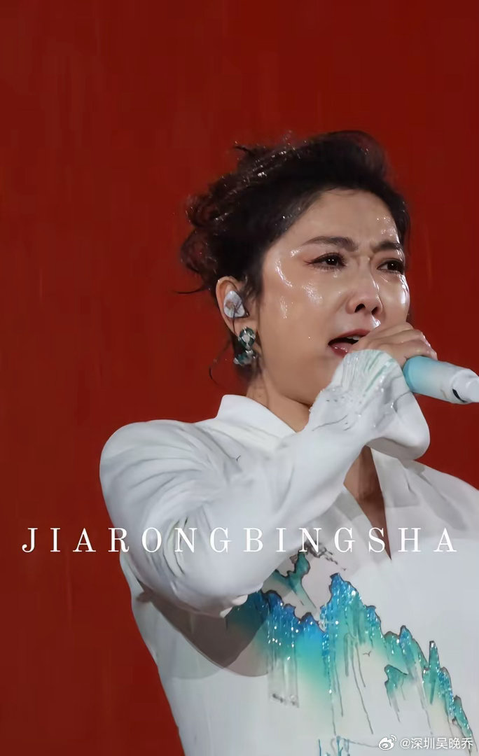 谁有凤凰传奇玲花的电话麻烦告诉我一声不为别的，我就想问问他用的是什么牌子的化妆品