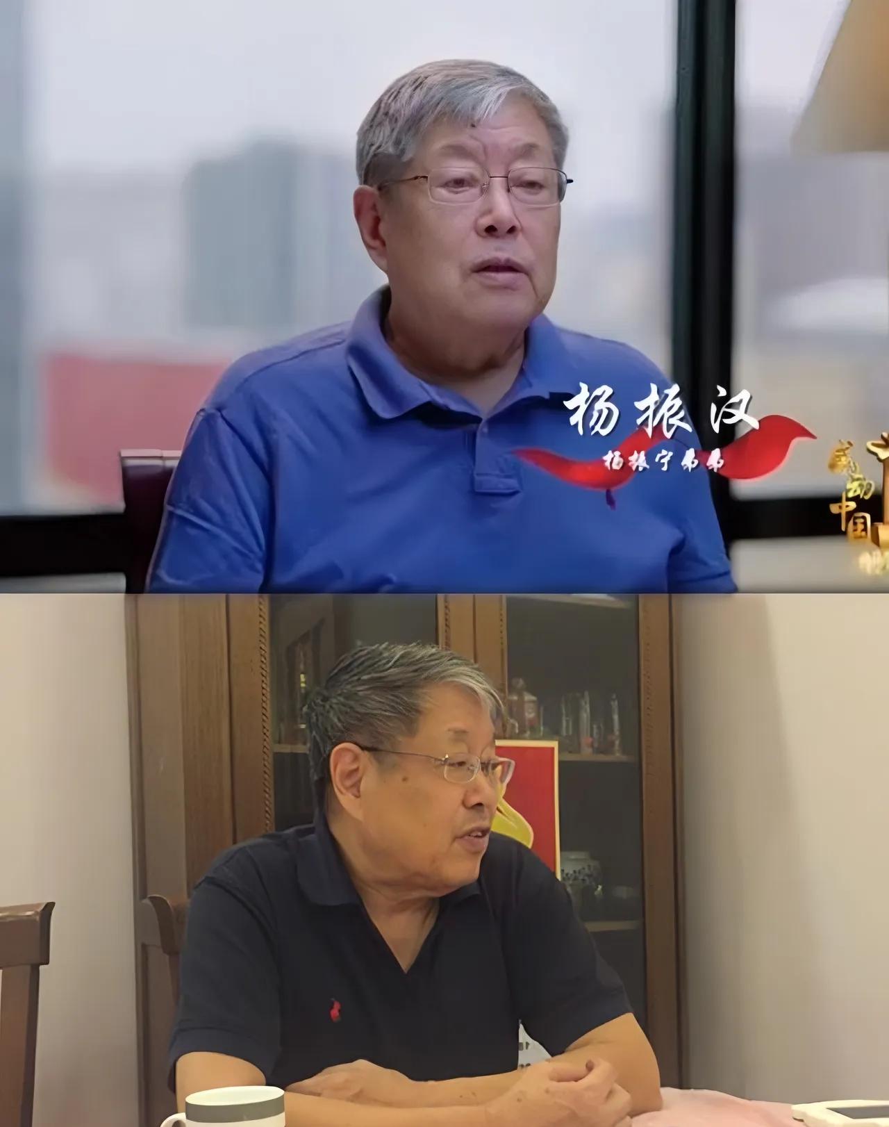 杨振宁的弟弟杨振汉，才是真·低调狠人！杨振宁的弟弟杨振汉，不查真不知道！这