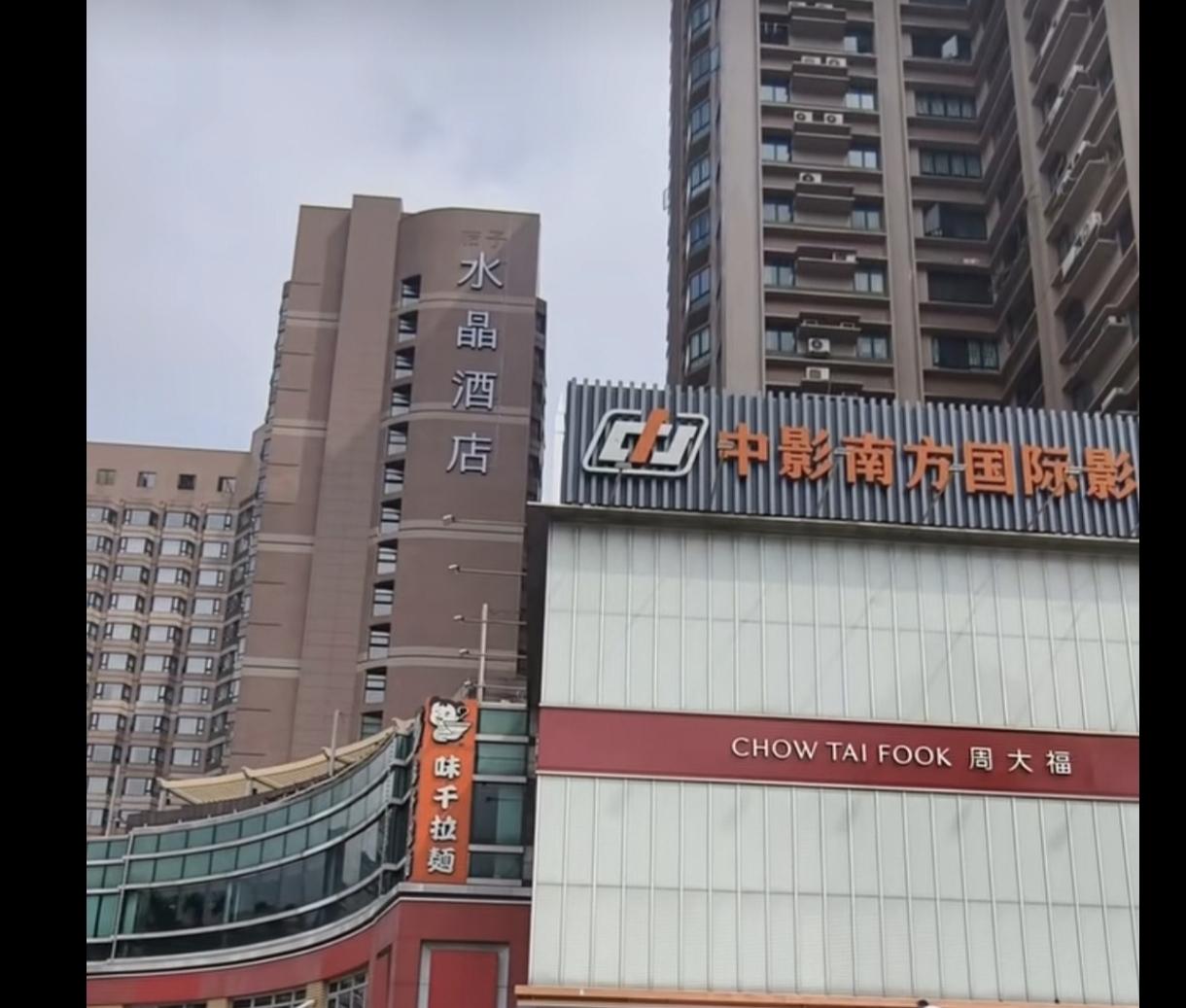 已经公布说五一在顺德大良的商场里面开分店了，正在装修，以后也不可以现场杀鸡了，地