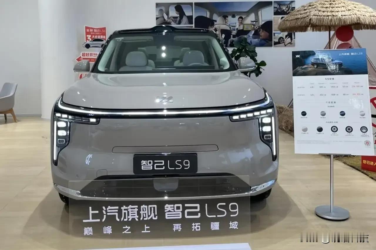 车友朋友谁懂啊！全新RAV4荣放换代居然玩起了“越野风”！广州车展上公布15