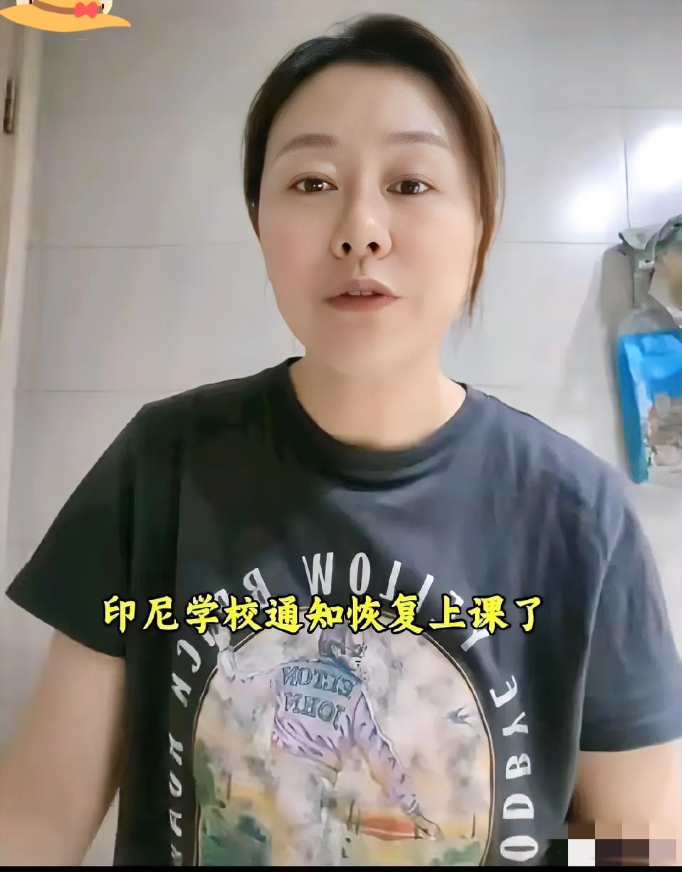 现在都家长们为了孩子上学，也算是“机关算尽了”！看到有位佛山陈女士，因为国