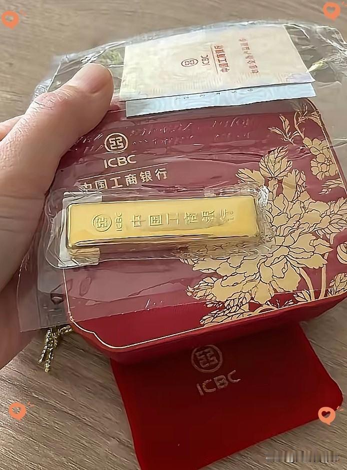 昨天买黄金的人，估计现在嘴都要笑歪了，昨天金价932一克，今天直接涨到了9
